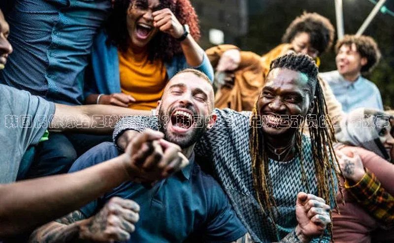 人人体育安卓下载江铃新能源