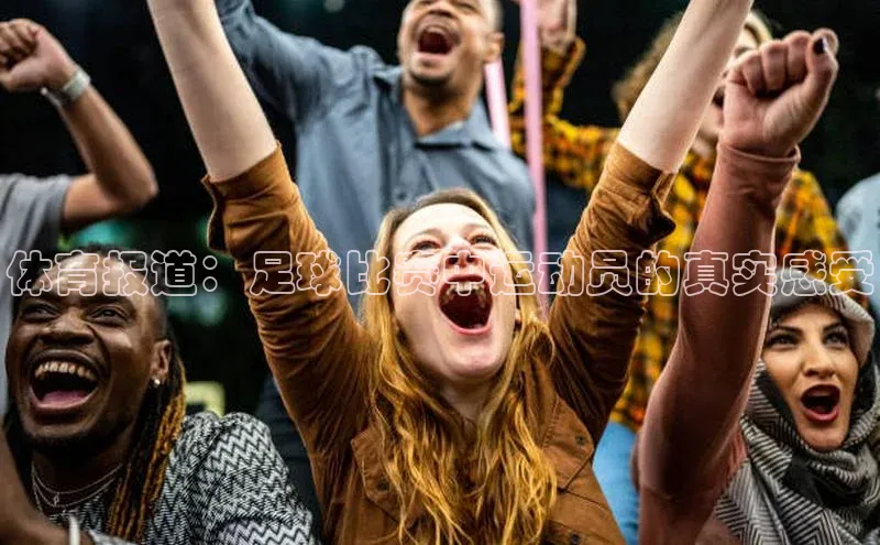 人人体育app下载安装百度手机助手