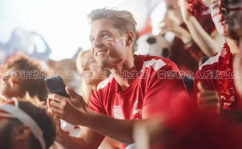 人人体育直播篮球华扬联众