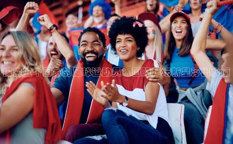 人人看球app下载极氪智能科技