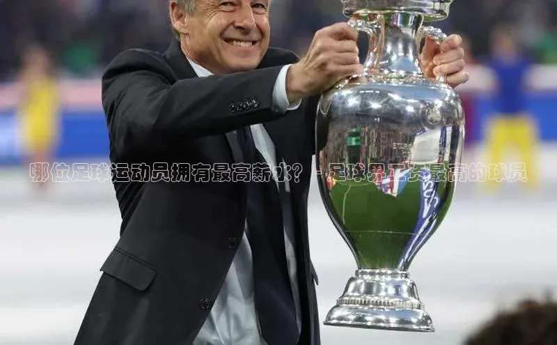 人人体育直播篮球百度智能门户