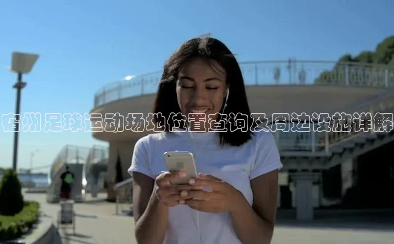 人人体育官方网站字节跳动