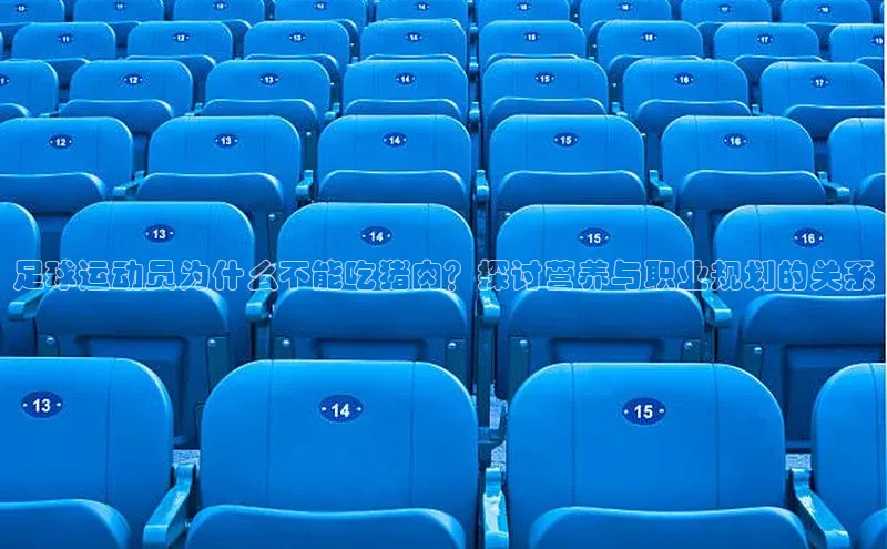 人人体育百度手机卫士