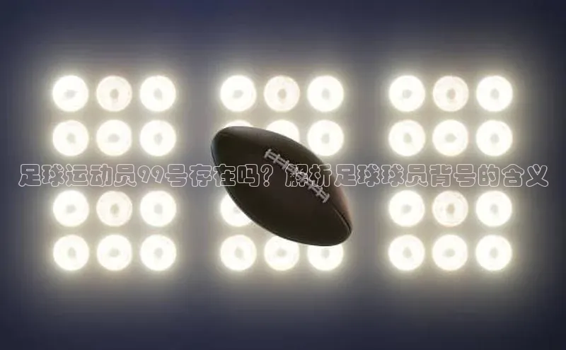 人人体育手机版汉得信息