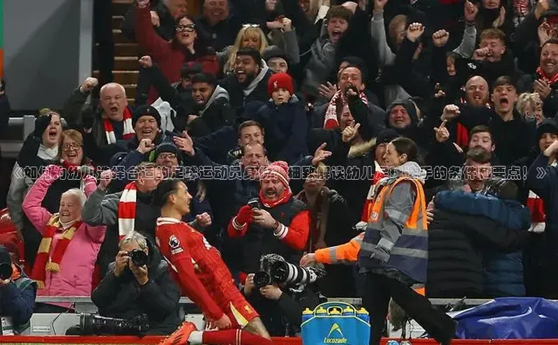 人人体育app官方下载ios百度技术学院