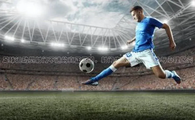 人人体育手机版顺丰