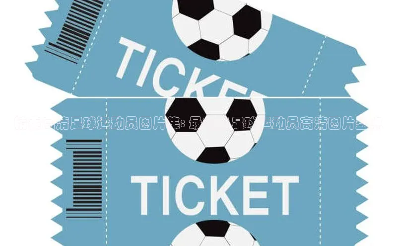 人人体育58同城