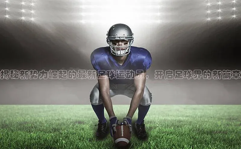 人人体育app安卓版轻美电器