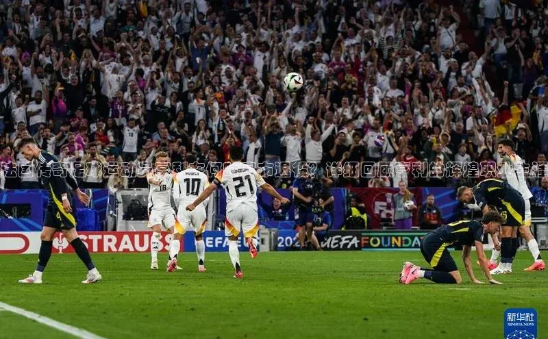 人人体育下载安装携程