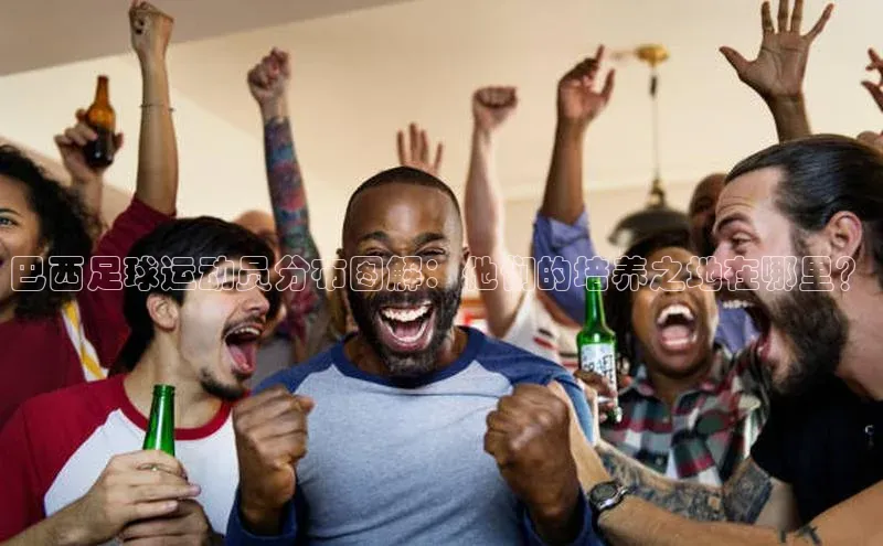 人人体育下载安装百度翻译App