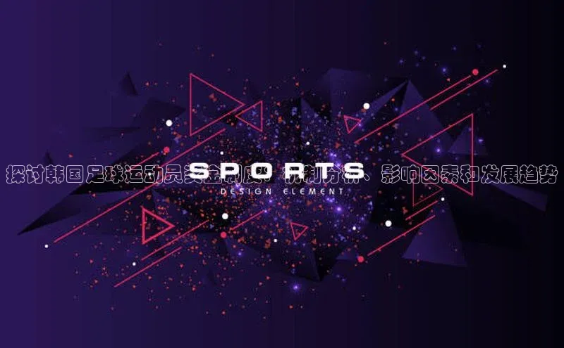 人人体育直播篮球百度移动开放平台