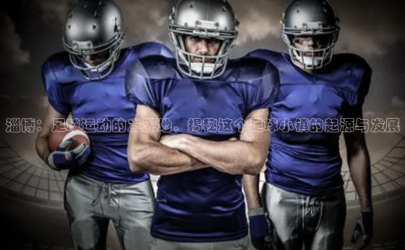 人人体育篮球直播nba下载百度手机输入法