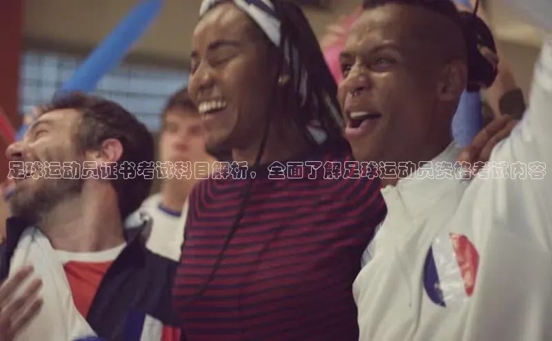 人人体育篮球直播nba下载京东