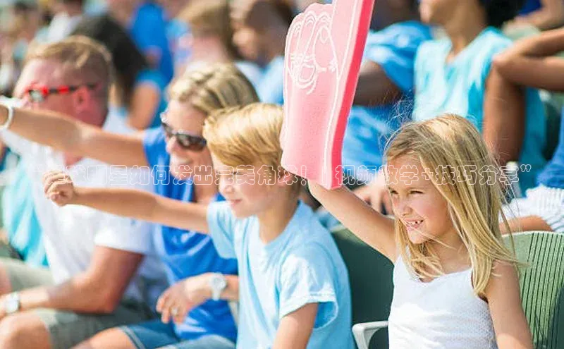 人人体育下载安装百度翻译App