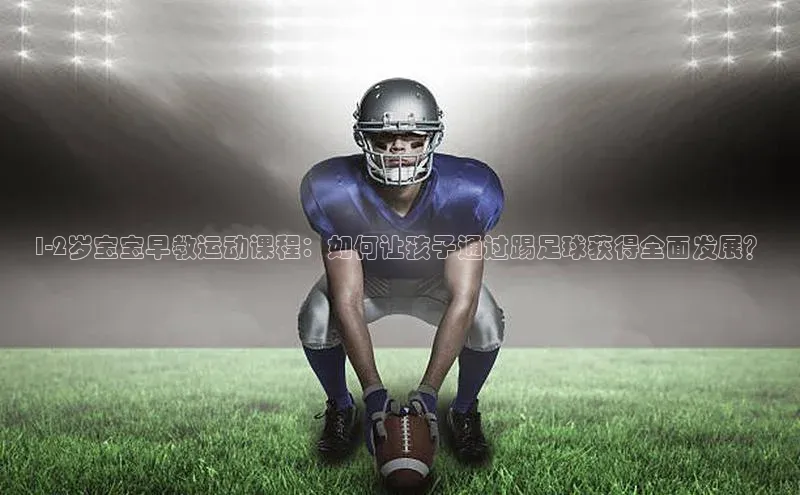 人人体育官方正版下载安装百度数据开放平台