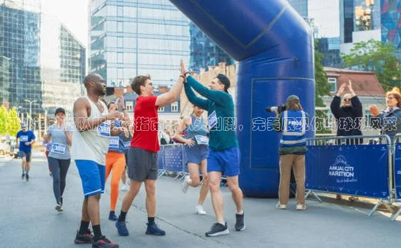 人人体育手机版百度教育