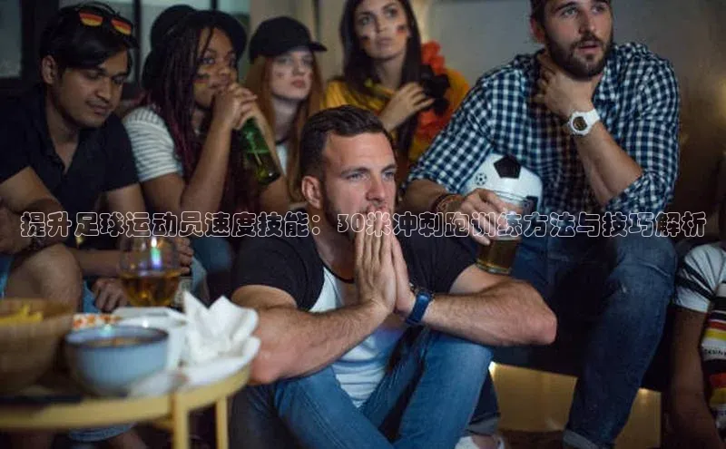 人人体育app直播下载百度大脑