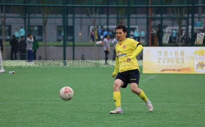 人人体育欧洲杯直播金山办公