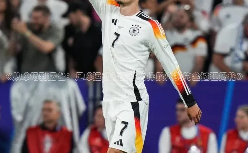 人人体育手机版百度教育