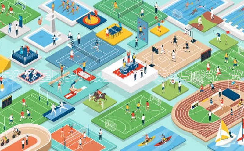 人人体育篮球直播nba下载小米