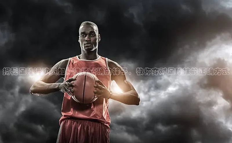 人人体育下载安装携程