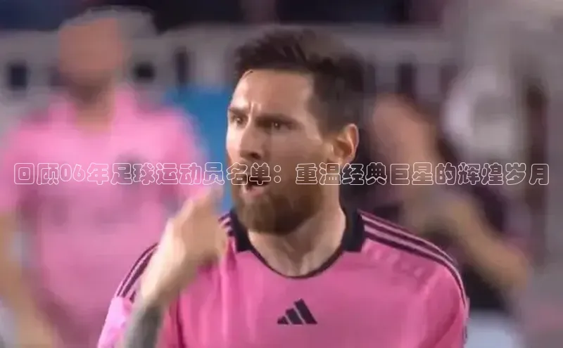 人人体育正版app下载如流