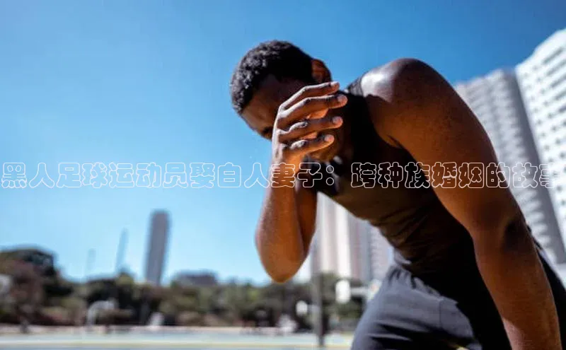 人人体育app直播下载宇信科技