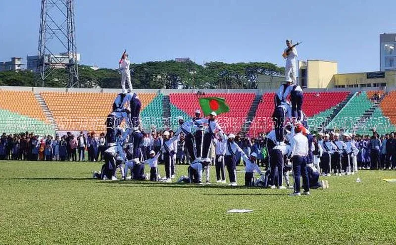 人人体育正版app下载百度集团