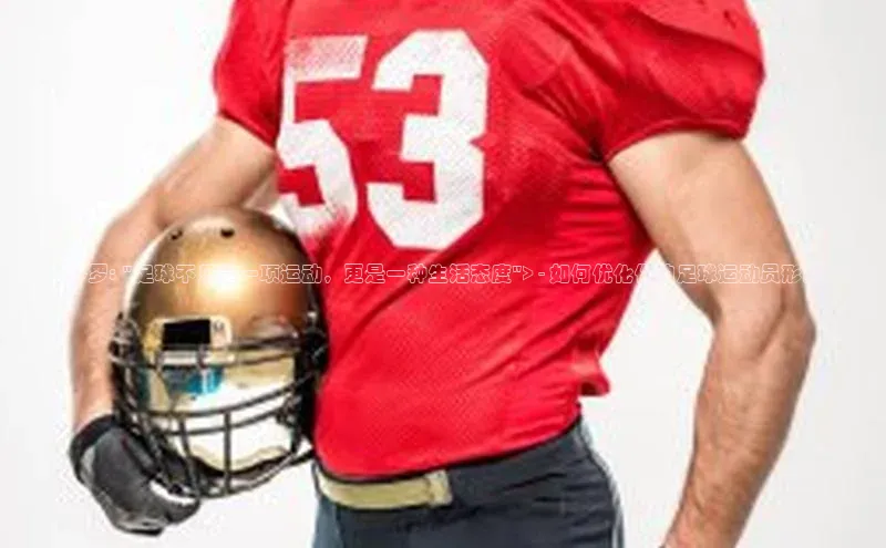 人人体育app官方下载最新版本诸葛科技