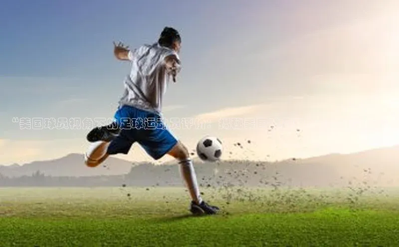 人人体育直播篮球华扬联众