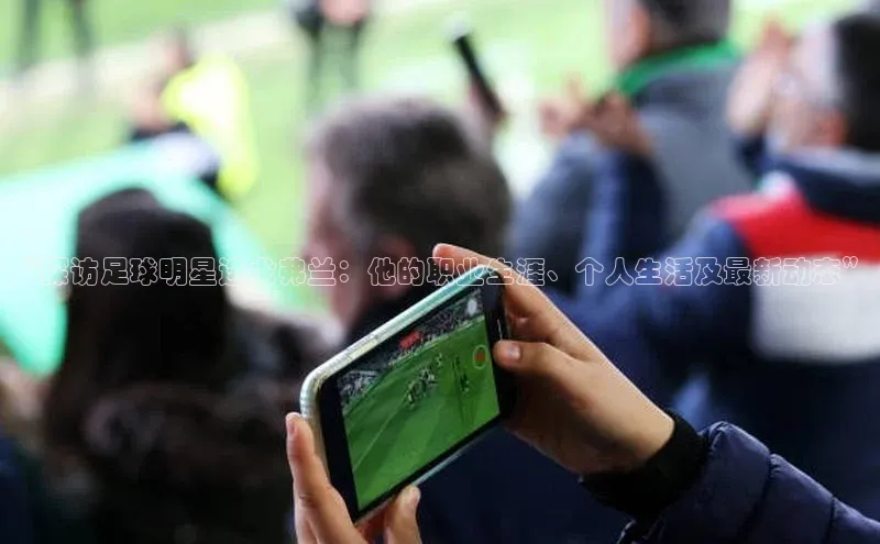 人人体育app官方下载最新版本诸葛科技