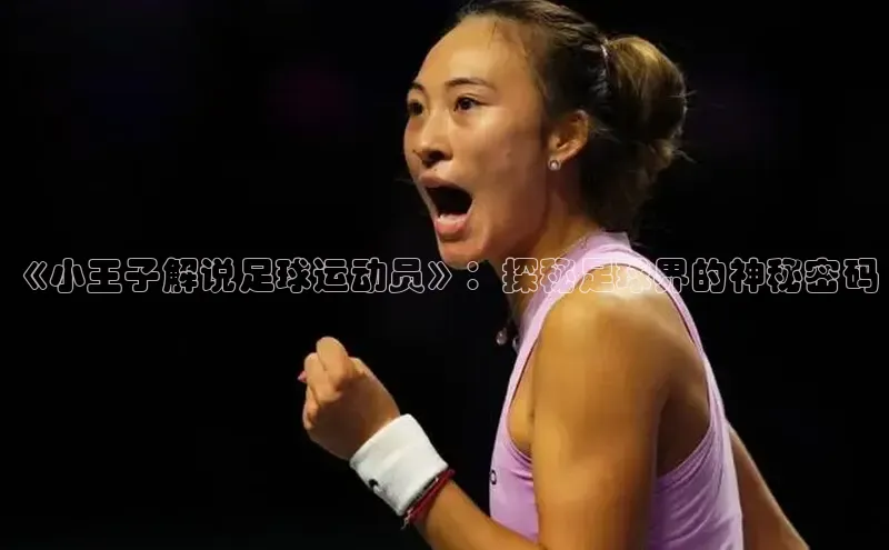 人人体育app官方版百度Apollo