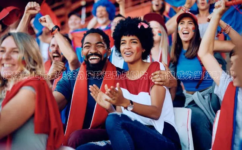 人人体育app官方下载最新版本百度众测