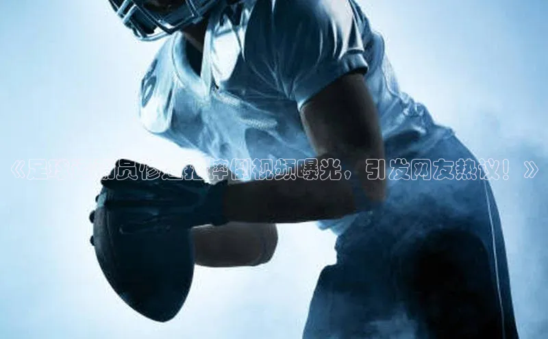 人人体育官方正版下载安装云创智行