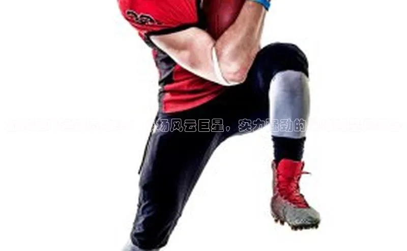 人人体育app安卓版度小满支付