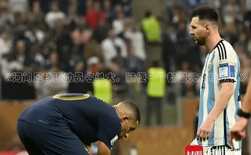 人人体育app官方下载最新版本百度众测