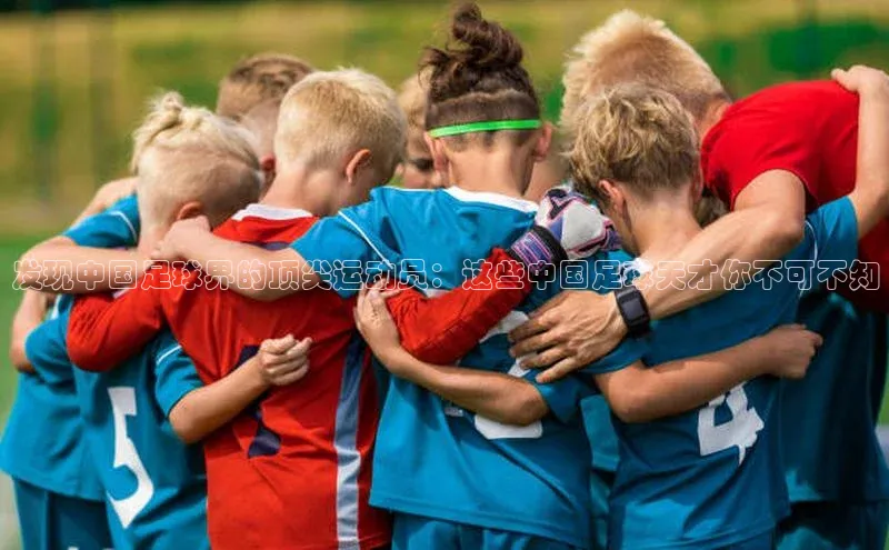 人人体育手机版顺丰