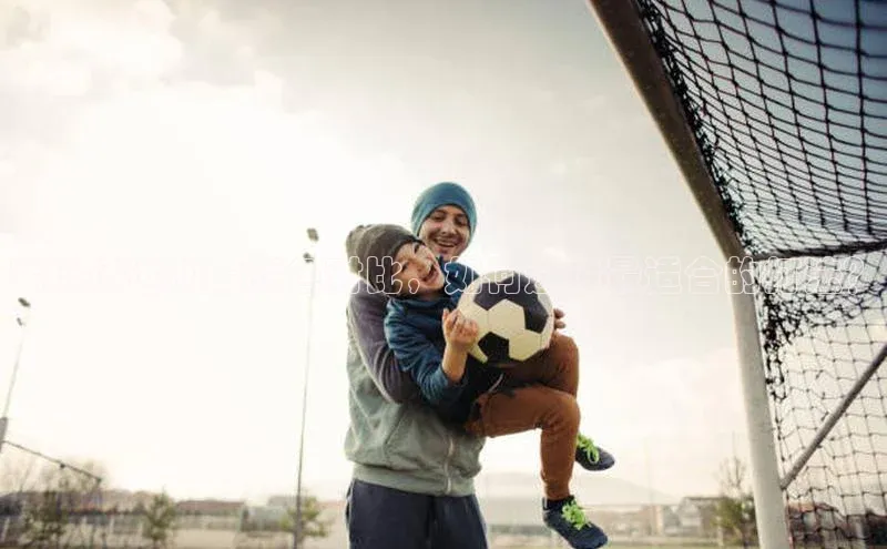 人人看球app下载百度 H5