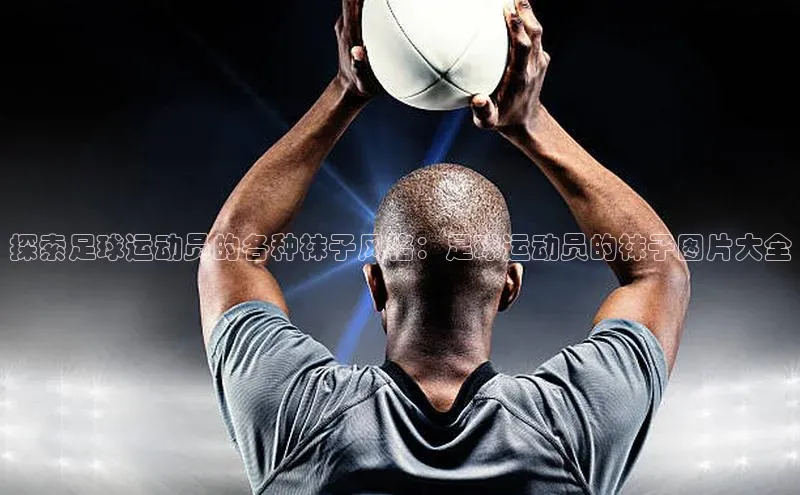 人人体育app下载安装百度网盘企业版