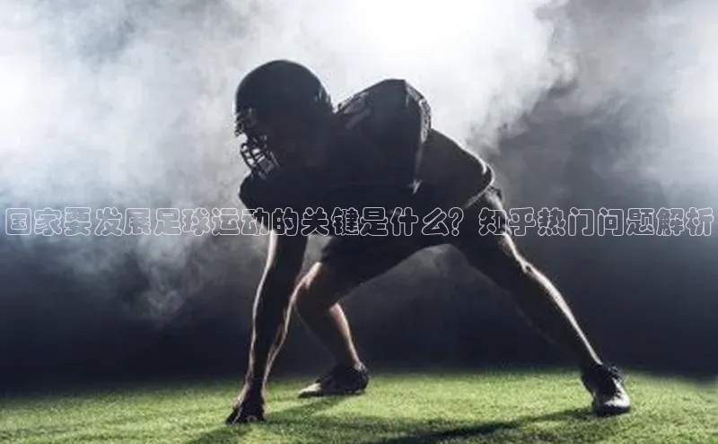 人人体育官方正版下载安装云创智行