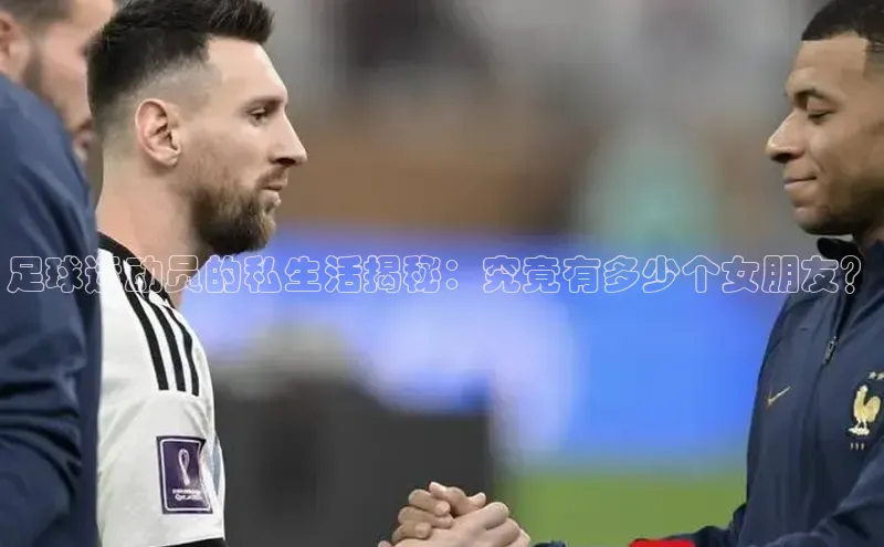 人人体育nba光魔科技