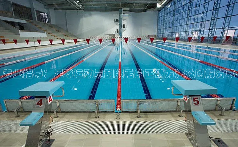 人人体育篮球直播nba下载小米