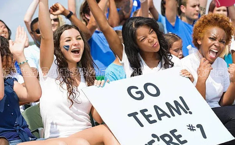 人人体育直播篮球百度移动开放平台