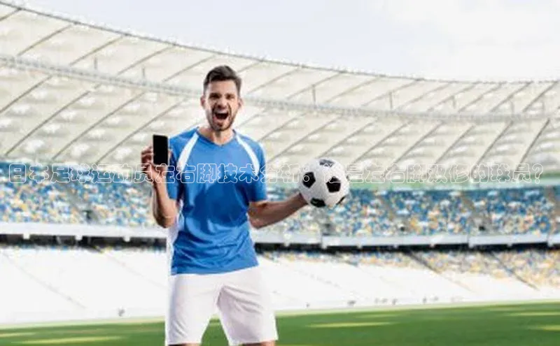 人人体育app安卓版中文在线