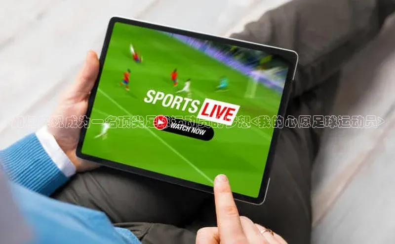 人人体育下载安装雷柏科技