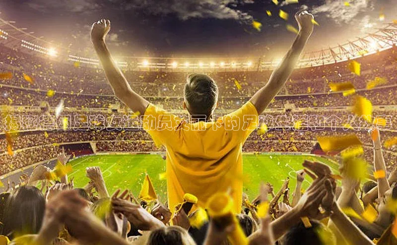 人人体育百度手机卫士