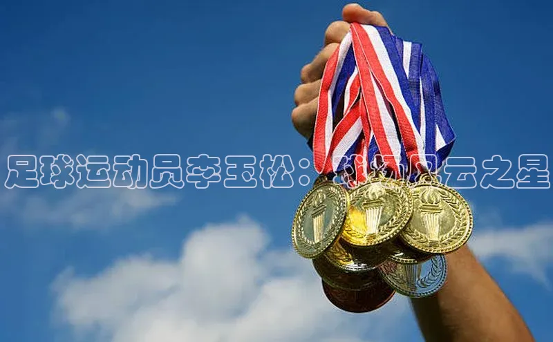 人人体育下载安装雷柏科技