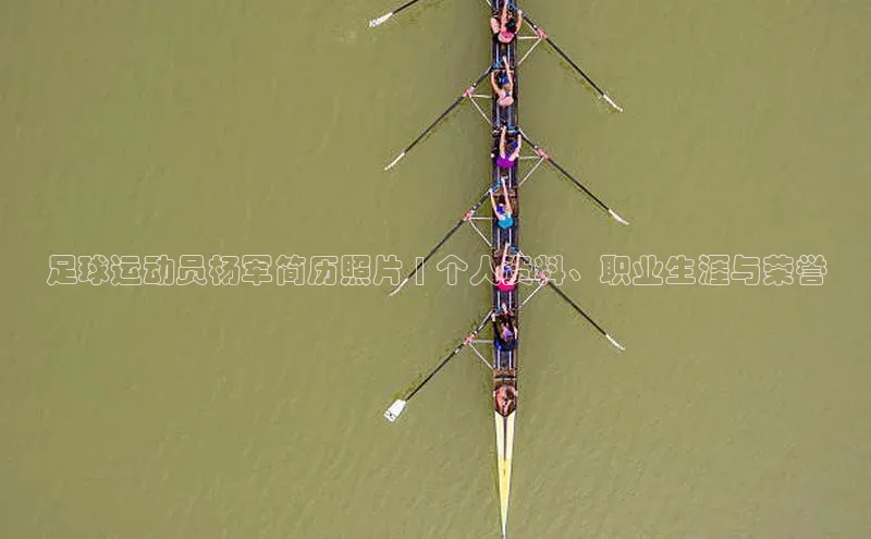 人人体育nba光魔科技