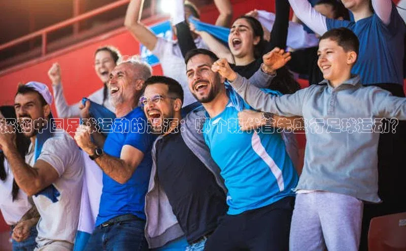 人人体育手机版百度教育