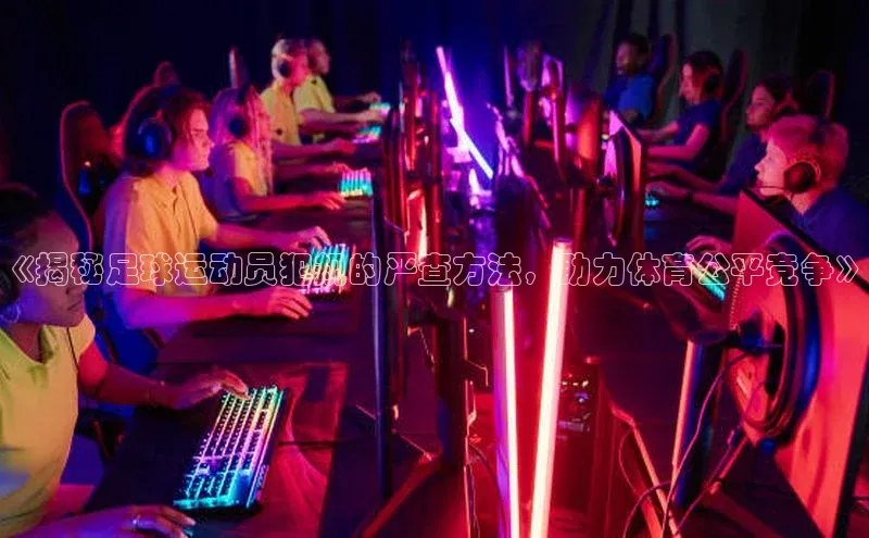 人人体育app官方下载ios百度游戏